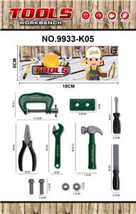 工具套装 - OBL885529