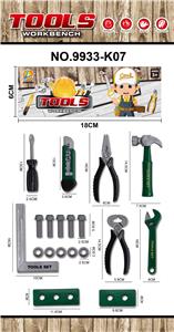 工具套装 - OBL885531