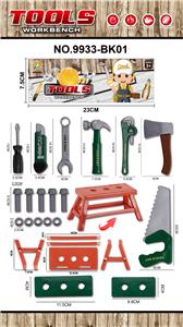 TOOL SET - OBL885533