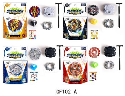 爆裂陀螺 - OBL885545