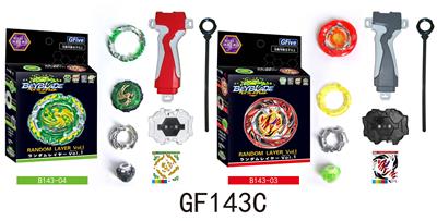 爆裂陀螺 - OBL885570