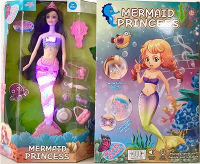 11 INCH FISH BEAUTY (LIGHTING MUSIC) - OBL885662