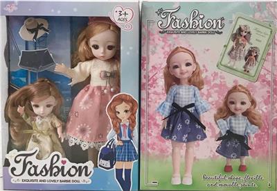 12 INCH 6 INCH PARENT CHILD DOLL - OBL885682