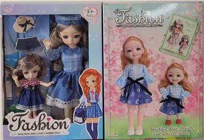 12 INCH 6 INCH PARENT CHILD DOLL - OBL885683