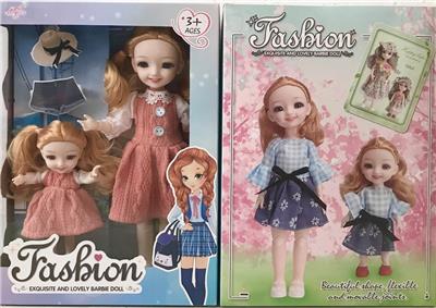 12 INCH 6 INCH PARENT CHILD DOLL - OBL885684