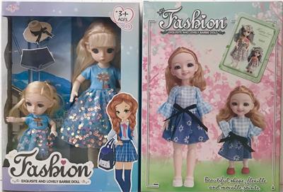 12 INCH 6 INCH PARENT CHILD DOLL - OBL885685