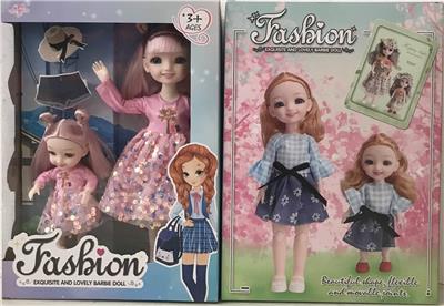 12 INCH 6 INCH PARENT CHILD DOLL - OBL885686