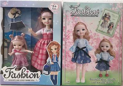 12 INCH 6 INCH PARENT CHILD DOLL - OBL885687