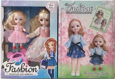 12 INCH 6 INCH PARENT CHILD DOLL - OBL885689
