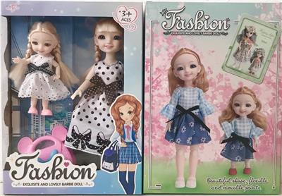 12 INCH 6 INCH PARENT CHILD DOLL - OBL885690