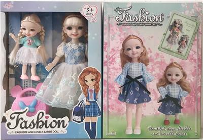 12 INCH 6 INCH PARENT CHILD DOLL - OBL885691