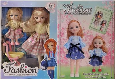 12 INCH 6 INCH PARENT CHILD DOLL - OBL885693