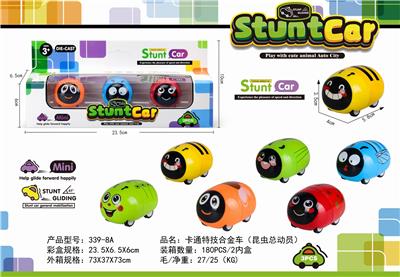 Cartoon stunt alloy car (3 huili insect cars) - OBL885705