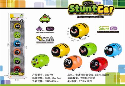 Cartoon stunt alloy car (6 huili insect cars) - OBL885708
