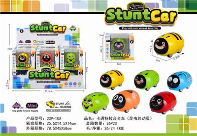 Cartoon special effect alloy car (huili insect car) - OBL885711
