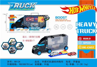 Wind fire wheel hand container truck (2 sliding metal cars and 1 catapult) - OBL885719