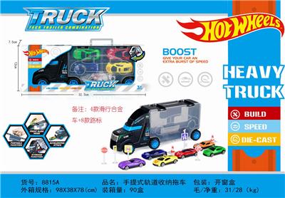 Fenghuo wheel container truck (4 sliding alloy trucks and 8 roadblocks and city map) - OBL885721