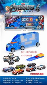 Hero alliance portable container truck (2 sliding metal cars and 1 catapult) - OBL885722