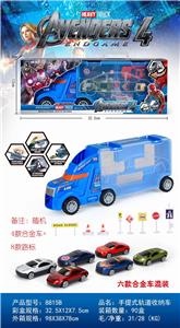 League of heroes portable container truck (4 taxiing alloy cars and 8 roadblocks and city map) - OBL885724