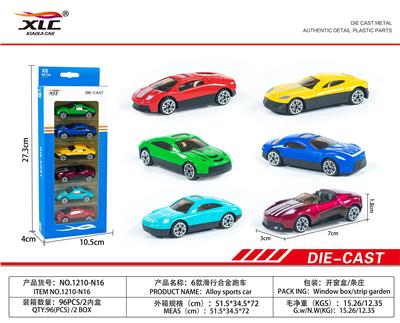 6 SLIDING ALLOY SPORTS CARS - OBL885731
