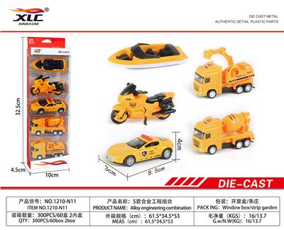 ALLOY ENGINEERING PORTFOLIO - OBL885735