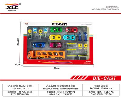 ALLOY CITY SCENE SUIT - OBL885738
