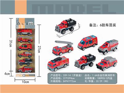 1: 64 SLIDING ALLOY FIRE ENGINE - OBL885741