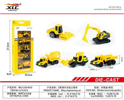 5 TYPES OF SLIDING ALLOY ENGINEERING VEHICLES - OBL885746