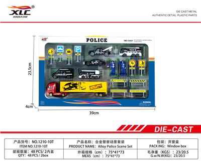 ALLOY POLICE SCENE SUIT - OBL885753