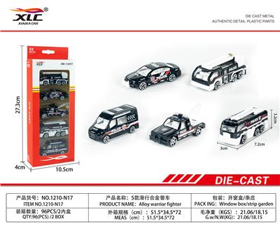 5 TYPES OF SLIDING ALLOY POLICE CARS - OBL885754