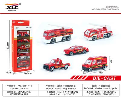 5 TYPES OF SLIDING ALLOY FIRE ENGINES - OBL885755