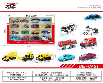 ALLOY COMBINATION SUIT - OBL885756