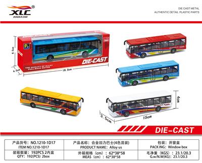 4-COLOR ALLOY RETURN BUS - OBL885757