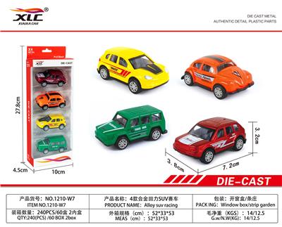 FOUR ALLOY RETURN SUV RACING CARS (4PCS) - OBL885760