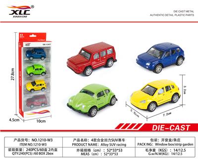 FOUR ALLOY RETURN SUV RACING CARS (4PCS) - OBL885763