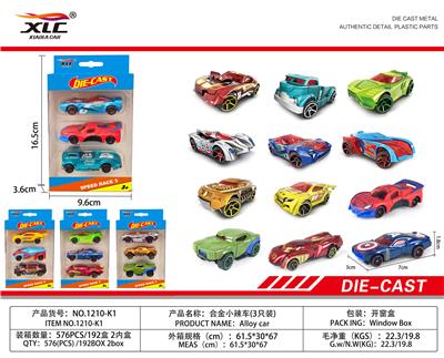 ALLOY HOT CAR (3PCS) - OBL885771