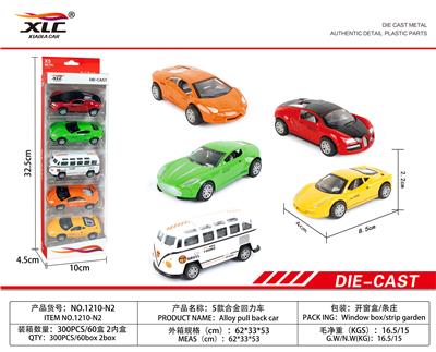 5 ALLOY RETURN CARS - OBL885779