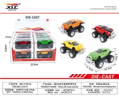 FOUR ALLOY SIMULATION OFF-ROAD ALLOY FIRE ENGINES (12PCS) - OBL885790