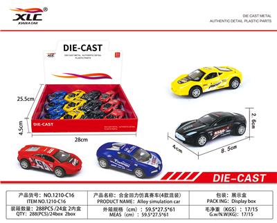 4 TYPES OF ALLOY RETURN SIMULATION OIL ALLOY FIRE ENGINE (12PCS) - OBL885797