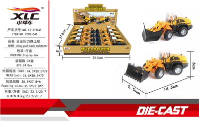 RETURN ALLOY BULLDOZER (8), OIL ALLOY FIRE TRUCK (8 PCS) - OBL885800
