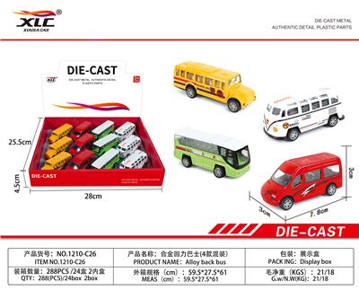 4 ALLOY RETURN BUSES (1 OIL ALLOY FIRE TRUCK (12PCS) - OBL885804