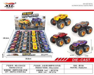 ALLOY TAXIING OFF ROAD VEHICLE (1) AND OIL ALLOY FIRE ENGINE (12PCS) - OBL885808