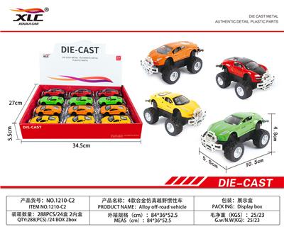 FOUR ALLOY SIMULATION OFF-ROAD ALLOY FIRE ENGINES (12PCS) - OBL885810