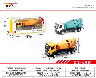 1: 50 ALLOY MIXER - OBL885829