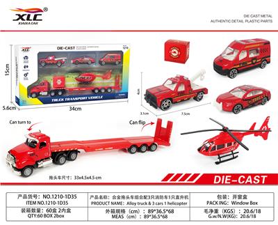 ALLOY TRACTOR WITH 3 FIRE ENGINES AND 1 HELICOPTER - OBL885833