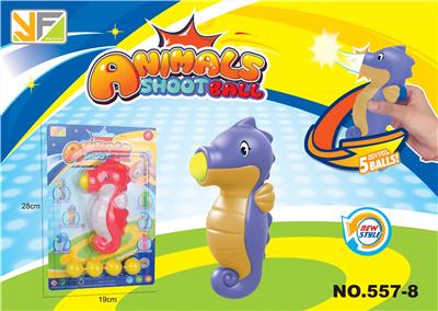 EVA BALL WITH ENAMEL - OBL885836