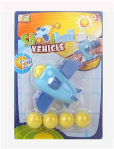 EVA BALL WITH ENVIRONMENTAL PROTECTION ENAMEL (AIRCRAFT) - OBL885838