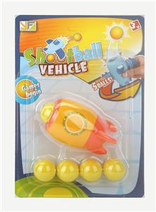 EVA BALL WITH ENVIRONMENTAL PROTECTION ENAMEL (ROCKET) - OBL885839