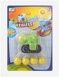 ENVIRONMENT FRIENDLY ENAMEL PLAYING EVA BALL (TANK) - OBL885842