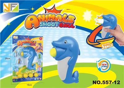 EVA BALL PLAYED BY ENAMEL DOLPHIN - OBL885843